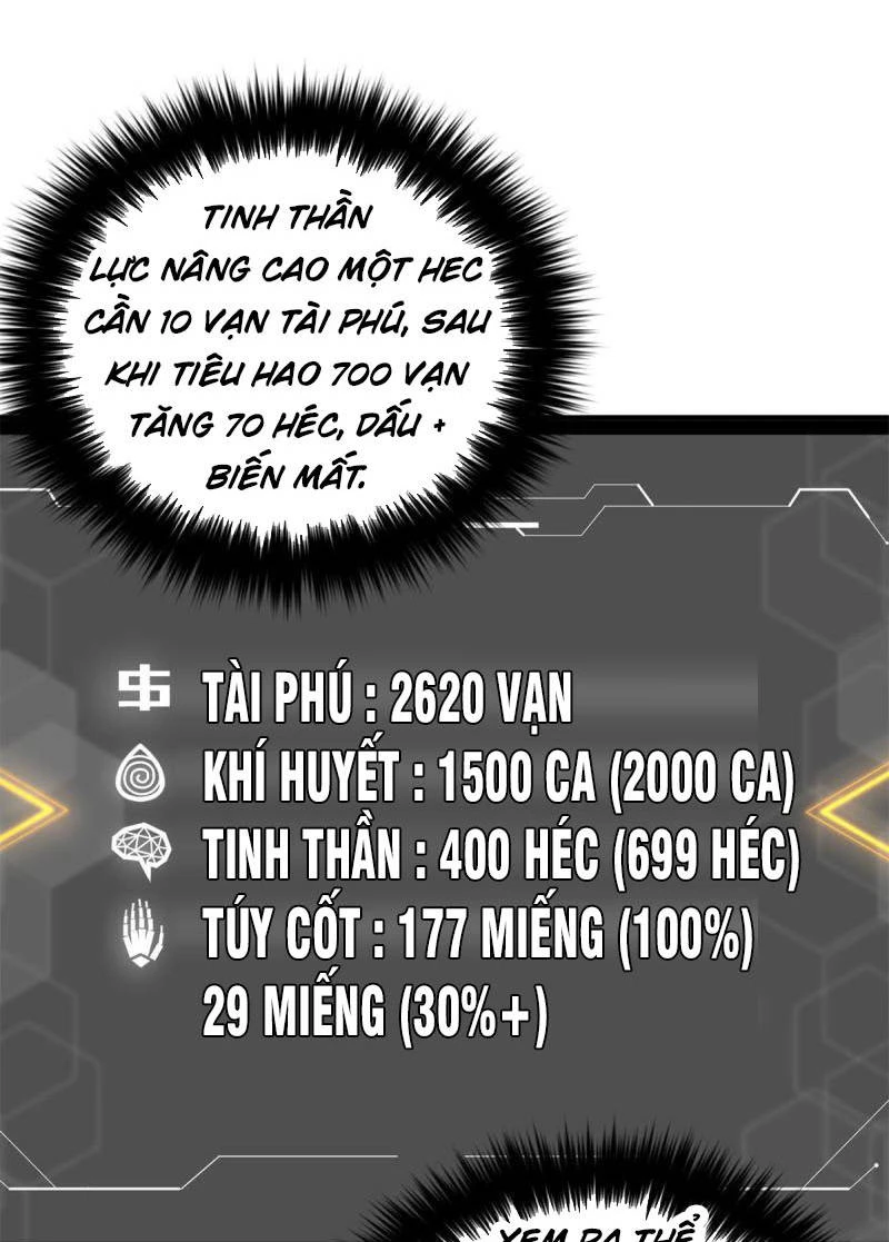 Toàn Cầu Cao Võ Chapter 177 - Next Chapter 178