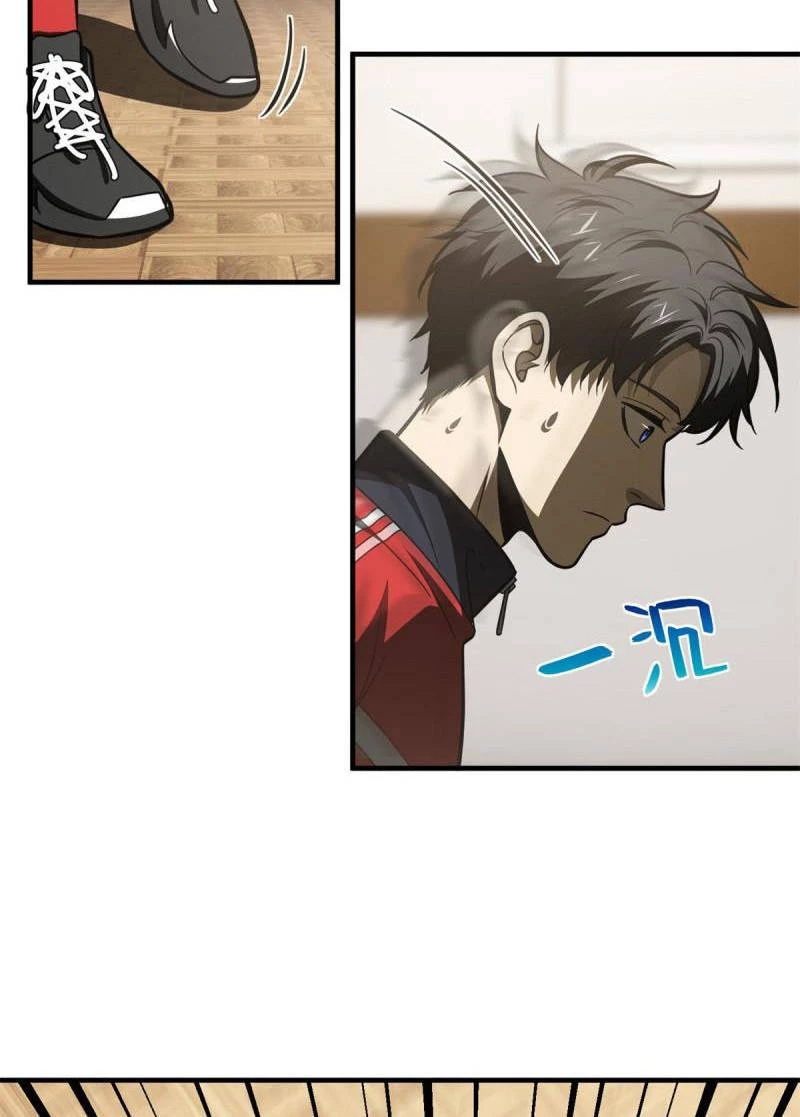Toàn Cầu Cao Võ Chapter 177 - Next Chapter 178