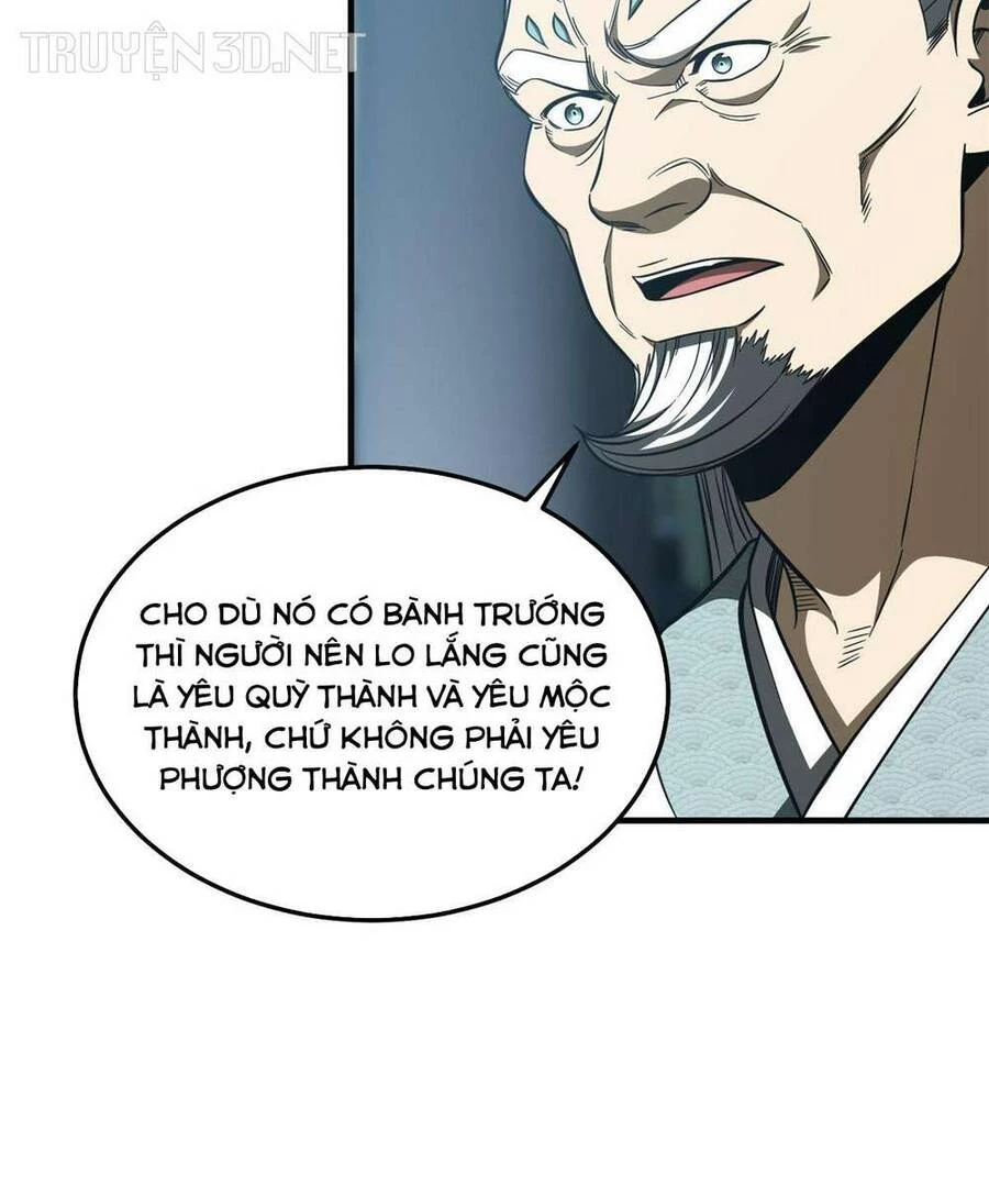 Toàn Cầu Cao Võ Chapter 192 - Trang 4