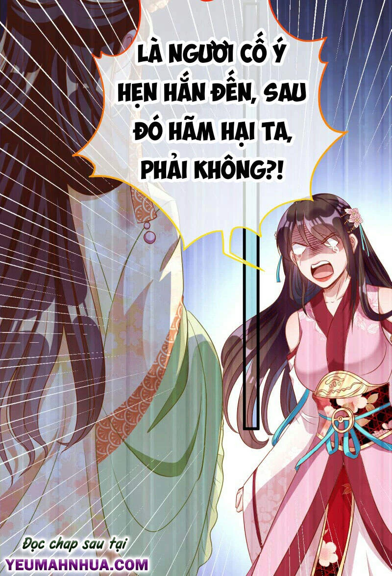 Vạn Tra Triêu Hoàng Chapter 148 - Trang 4