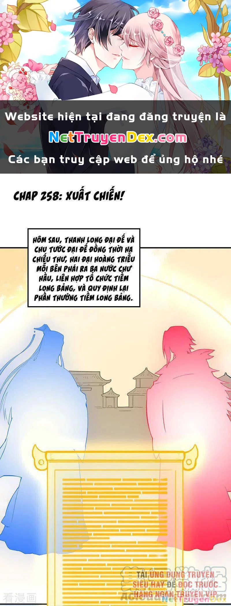 Võ Đạo Độc Tôn Chapter 258 - Next Chapter 259