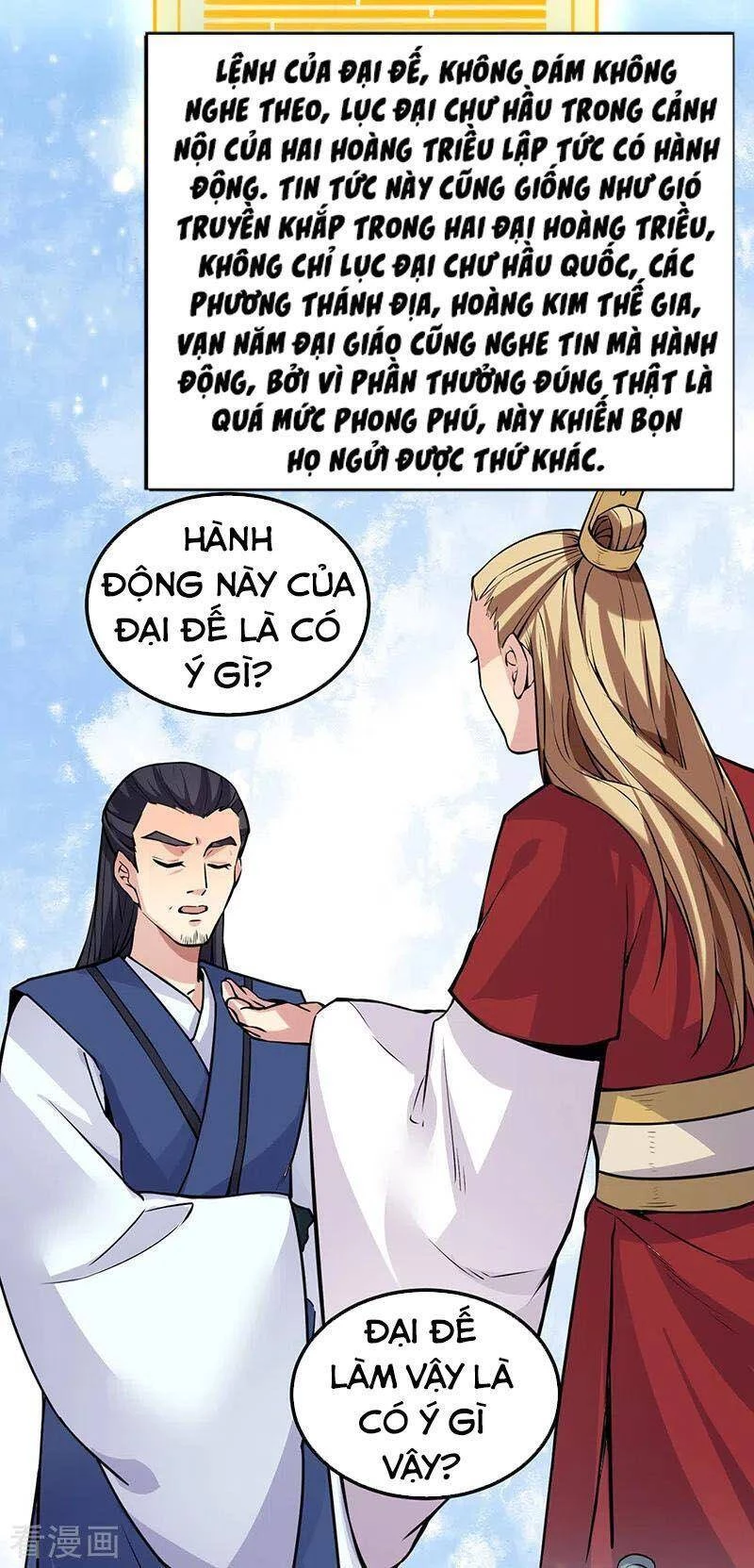 Võ Đạo Độc Tôn Chapter 258 - Next Chapter 259