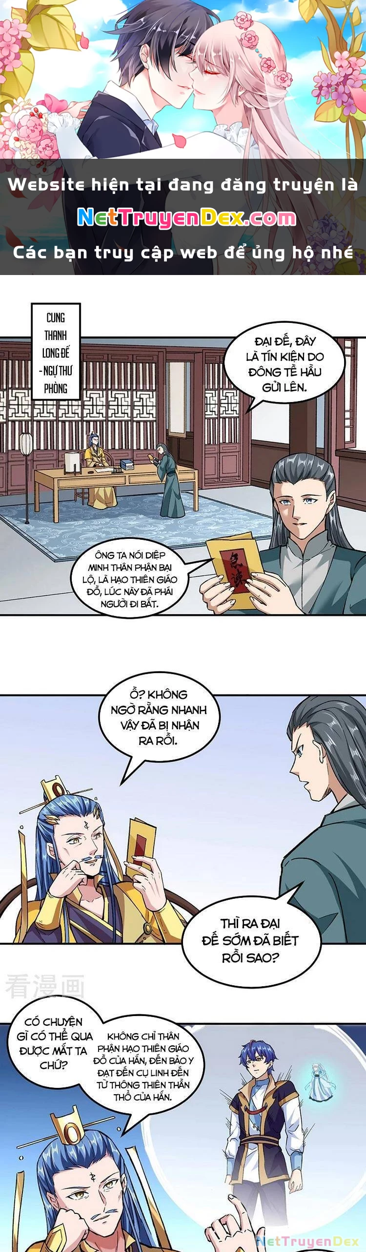 Võ Đạo Độc Tôn Chapter 296 - Next Chapter 297