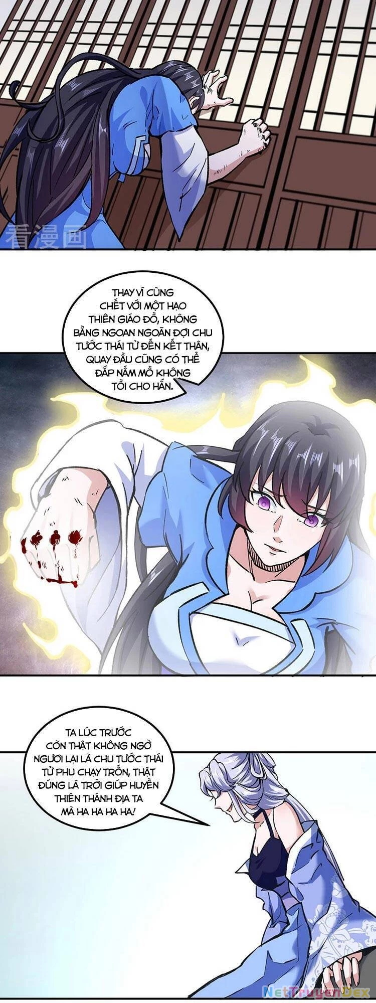 Võ Đạo Độc Tôn Chapter 296 - Next Chapter 297