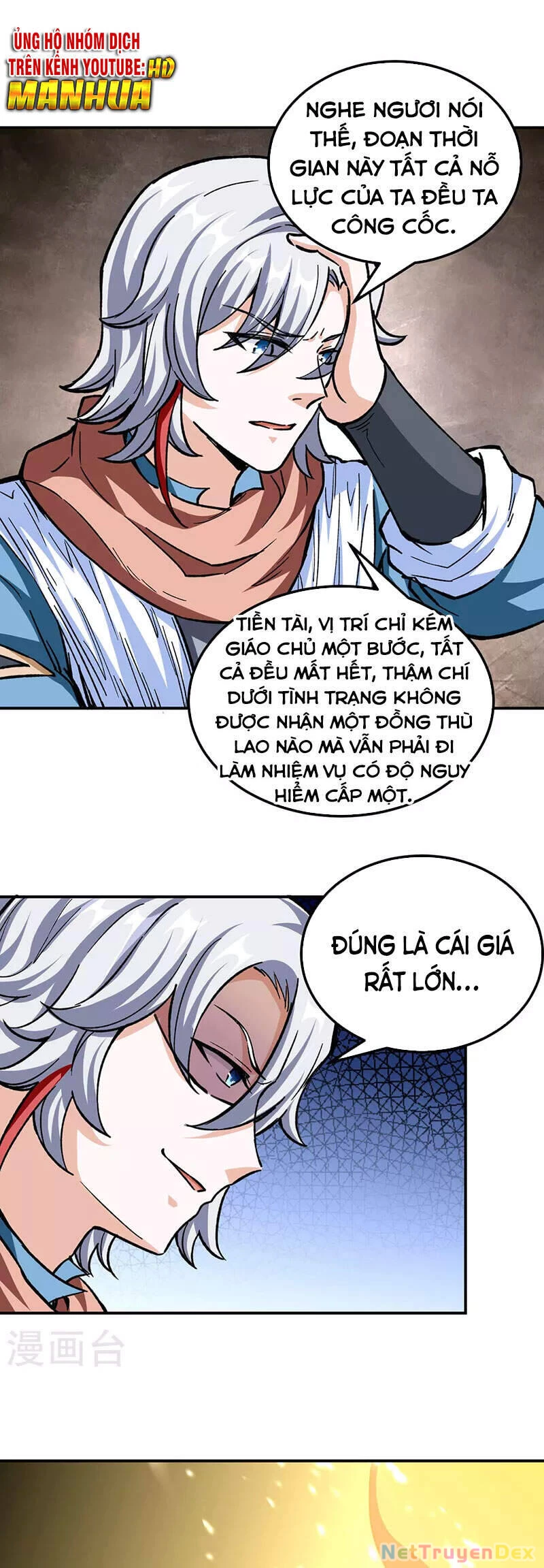 Võ Đạo Độc Tôn Chapter 337 - Next Chapter 338