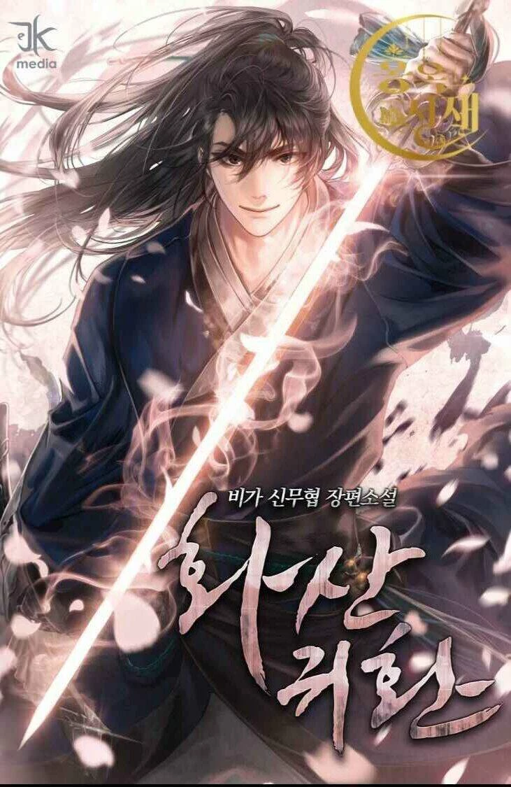 Hoa Sơn Tái Xuất Chapter 3 - Next Chapter 4