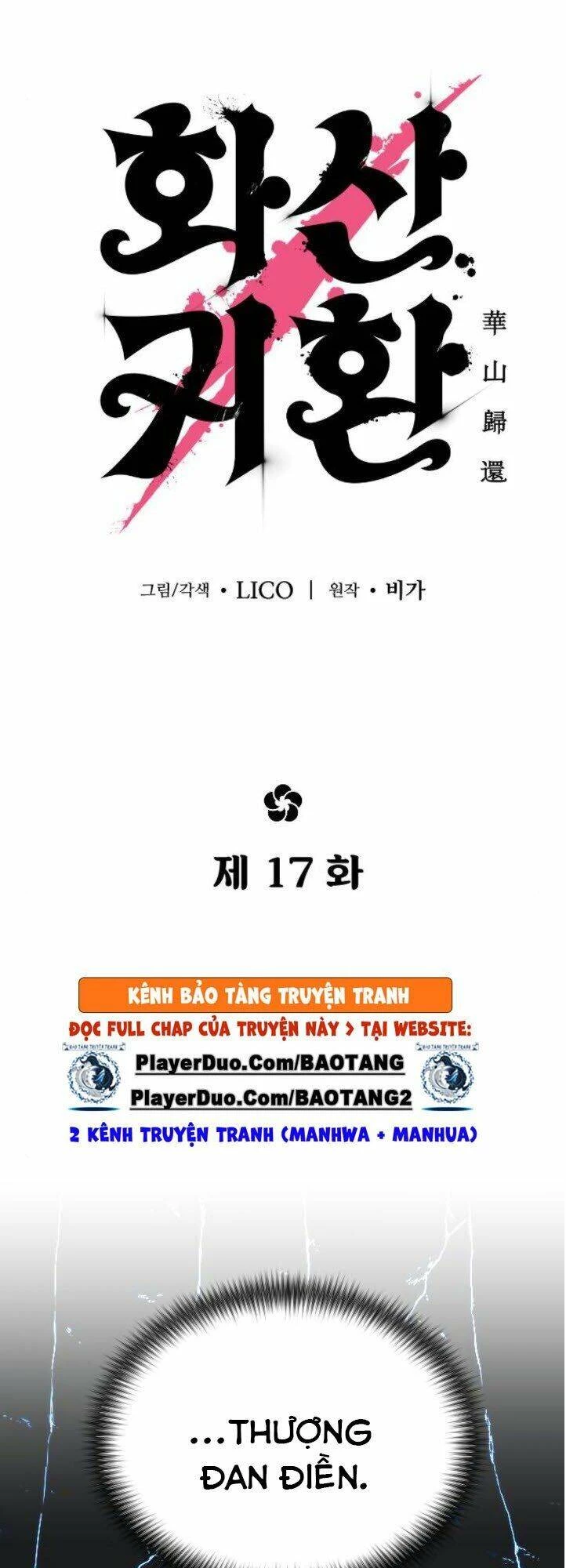 Hoa Sơn Tái Xuất Chapter 17 - Next Chapter 18