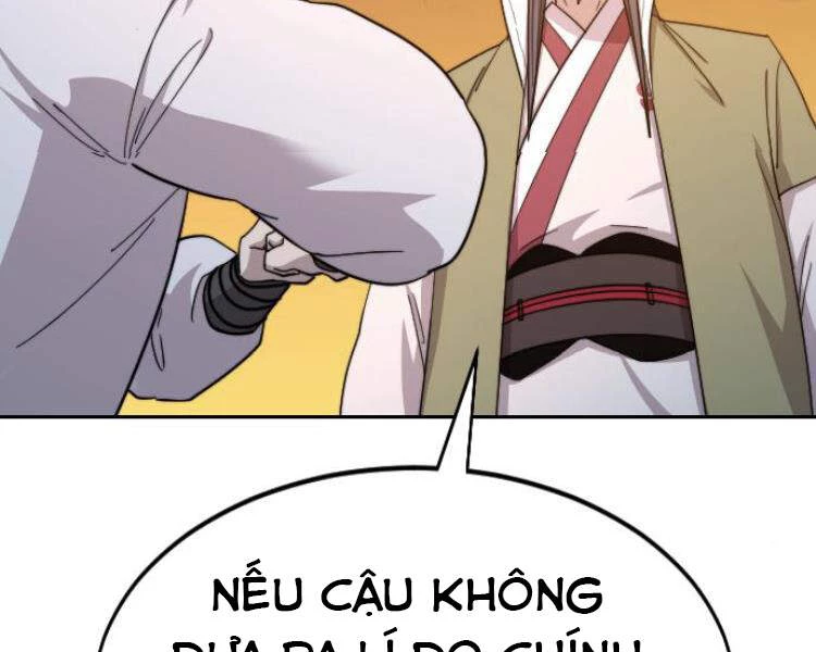 Hoa Sơn Tái Xuất Chapter 33 - Next Chapter 33.5