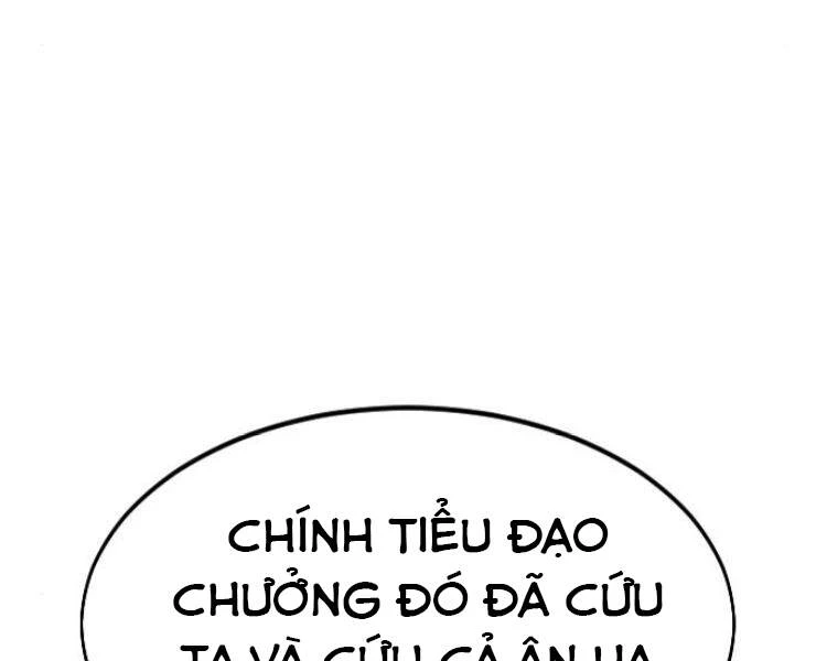 Hoa Sơn Tái Xuất Chapter 33 - Next Chapter 33.5