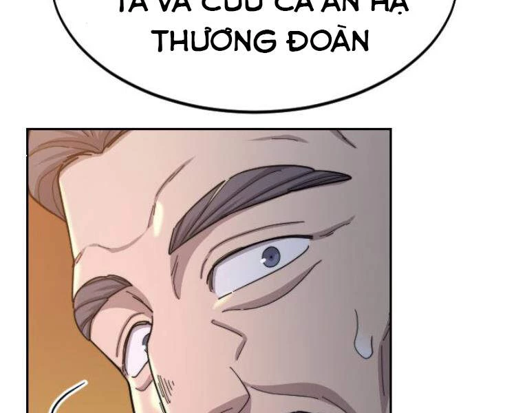 Hoa Sơn Tái Xuất Chapter 33 - Next Chapter 33.5