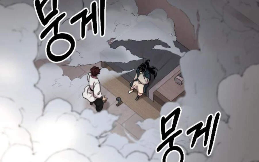 Hoa Sơn Tái Xuất Chapter 40.5 - Next Chapter 41