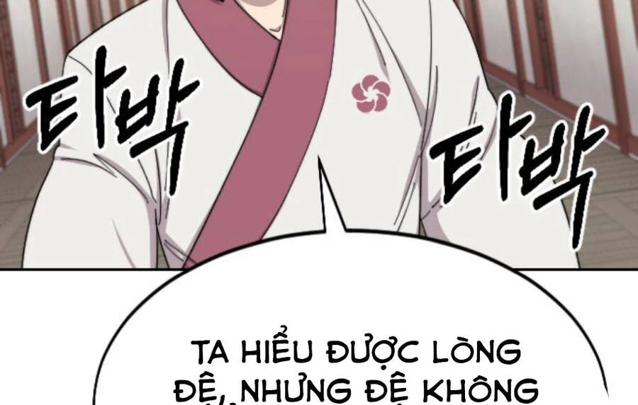 Hoa Sơn Tái Xuất Chapter 45.5 - Next Chapter 46