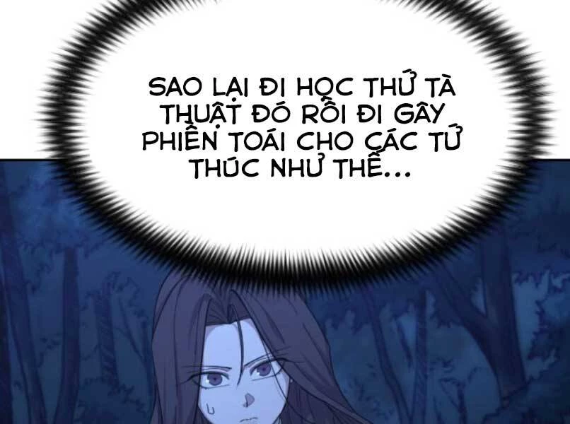 Hoa Sơn Tái Xuất Chapter 46.5 - Next Chapter 47