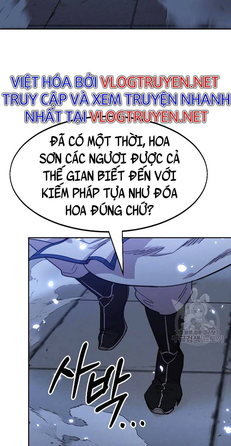 Hoa Sơn Tái Xuất Chapter 67 - Next Chapter 68