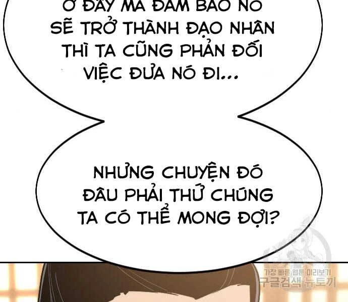 Hoa Sơn Tái Xuất Chapter 72.5 - Next Chapter 73