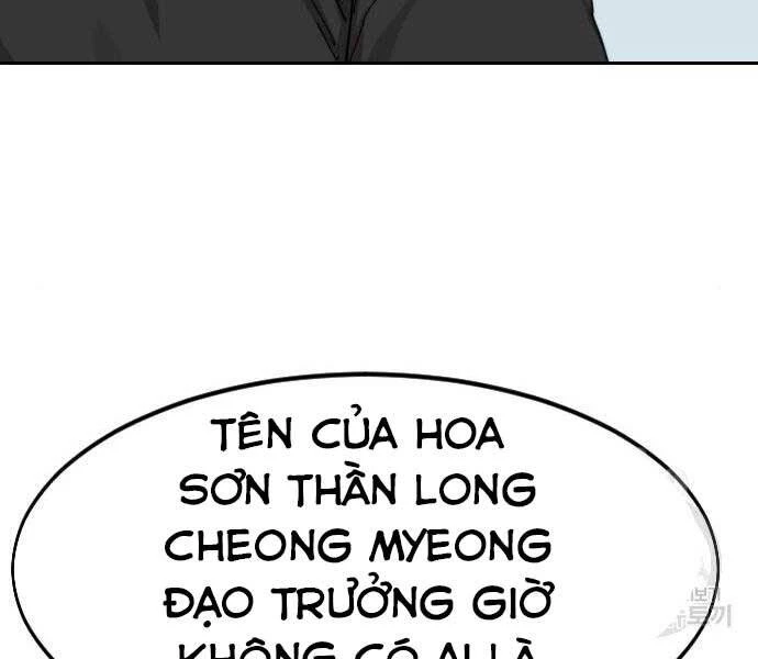 Hoa Sơn Tái Xuất Chapter 72.5 - Next Chapter 73