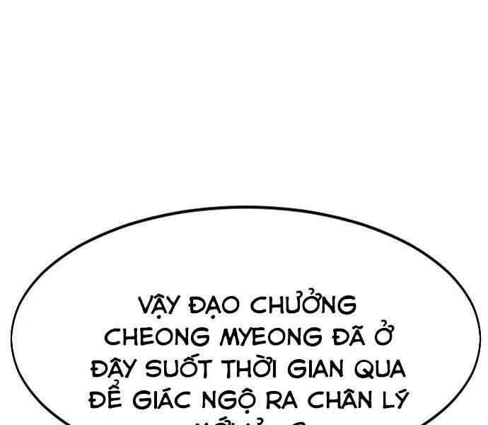 Hoa Sơn Tái Xuất Chapter 72.5 - Next Chapter 73