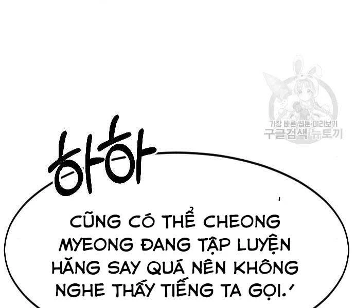 Hoa Sơn Tái Xuất Chapter 72.5 - Next Chapter 73