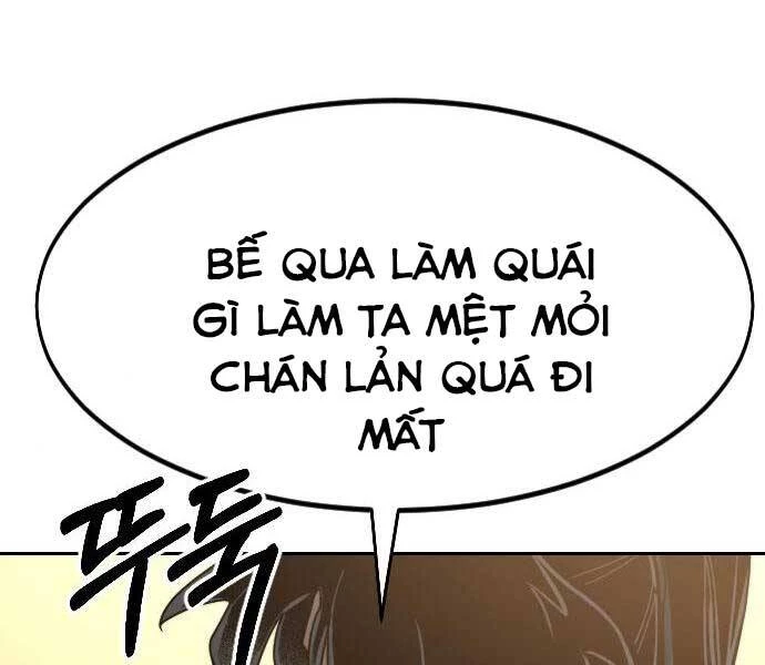 Hoa Sơn Tái Xuất Chapter 72.5 - Next Chapter 73