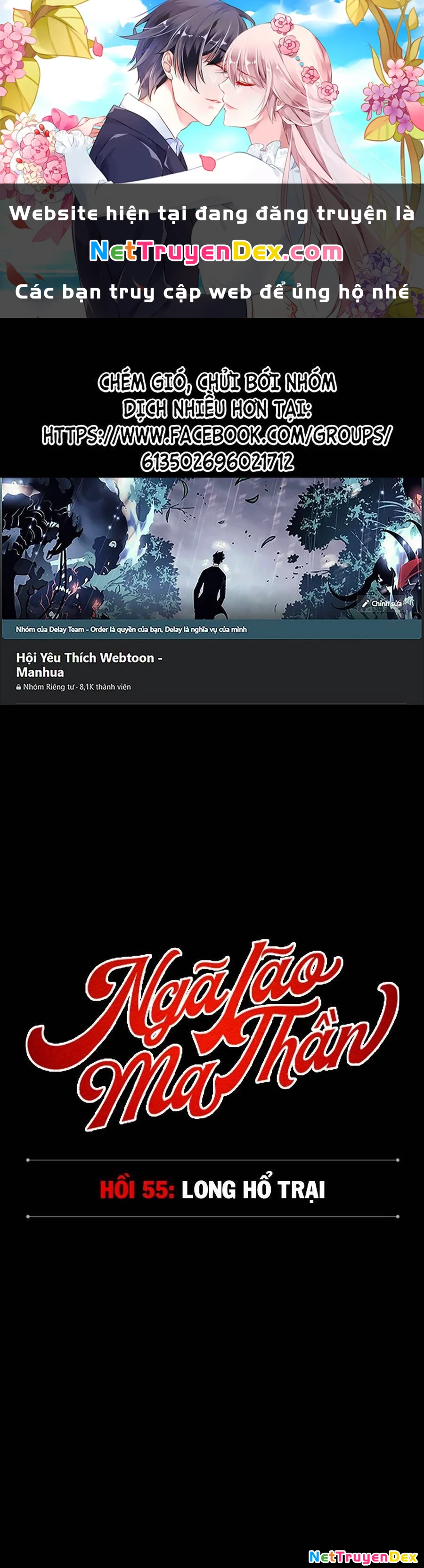 Ngã Lão Ma Thần Chapter 159 - Trang 4