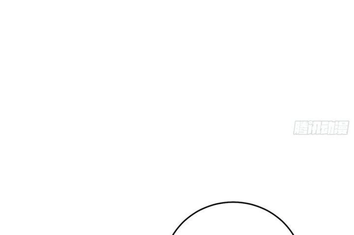 Ta Là Tà Đế Chapter 377 - Next Chapter 378