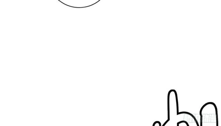 Ta Là Tà Đế Chapter 377 - Next Chapter 378