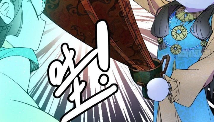 Ta Là Tà Đế Chapter 377 - Next Chapter 378