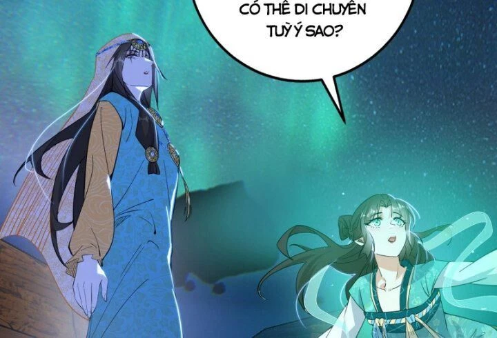 Ta Là Tà Đế Chapter 377 - Next Chapter 378