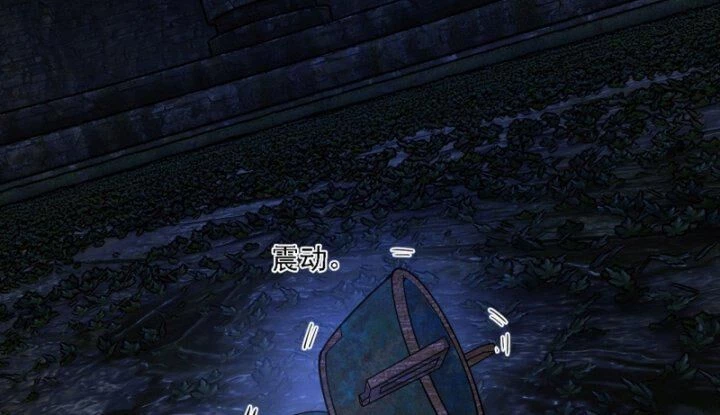 Ta Là Tà Đế Chapter 377 - Next Chapter 378