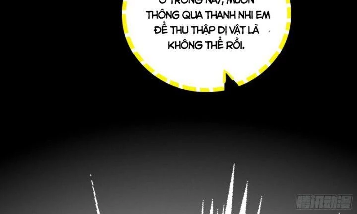 Ta Là Tà Đế Chapter 377 - Next Chapter 378