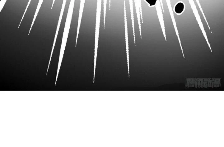 Ta Là Tà Đế Chapter 377 - Next Chapter 378