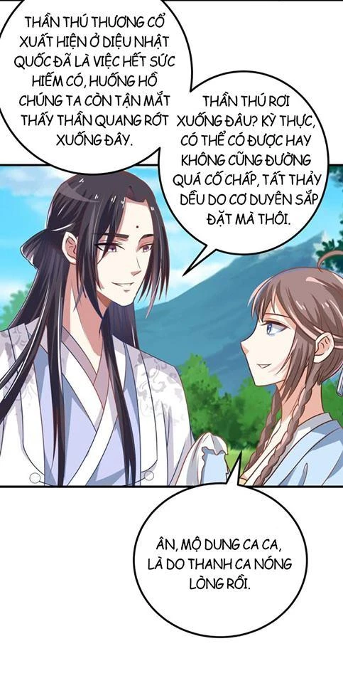 Tuyệt Sắc Quyến Rũ: Quỷ Y Chí Tôn Chapter 16 - Trang 4