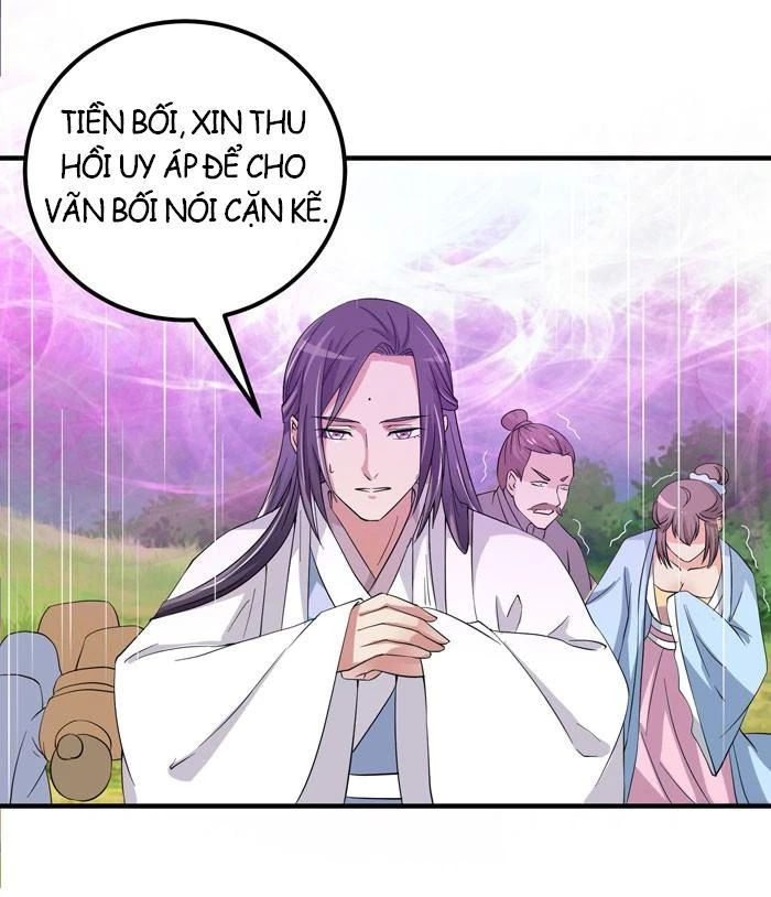 Tuyệt Sắc Quyến Rũ: Quỷ Y Chí Tôn Chapter 16 - Trang 4