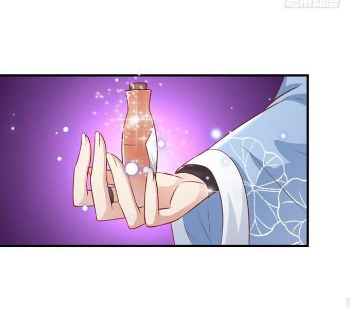 Tuyệt Sắc Quyến Rũ: Quỷ Y Chí Tôn Chapter 30 - Trang 4