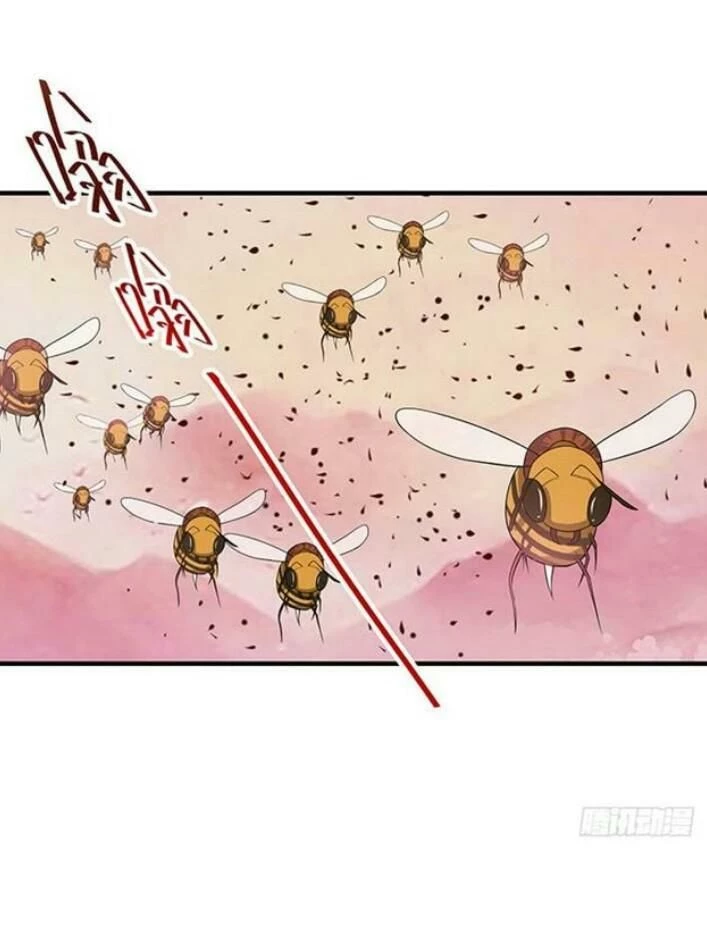 Tuyệt Sắc Quyến Rũ: Quỷ Y Chí Tôn Chapter 45 - Trang 4