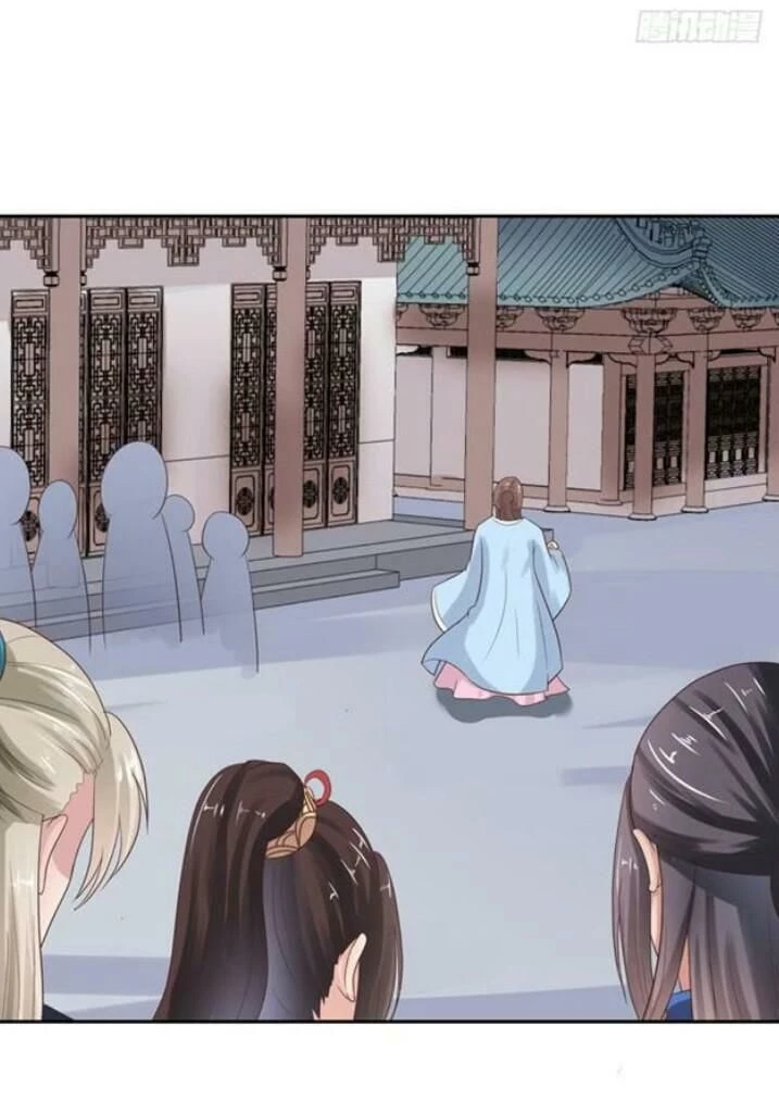 Tuyệt Sắc Quyến Rũ: Quỷ Y Chí Tôn Chapter 54 - Trang 4