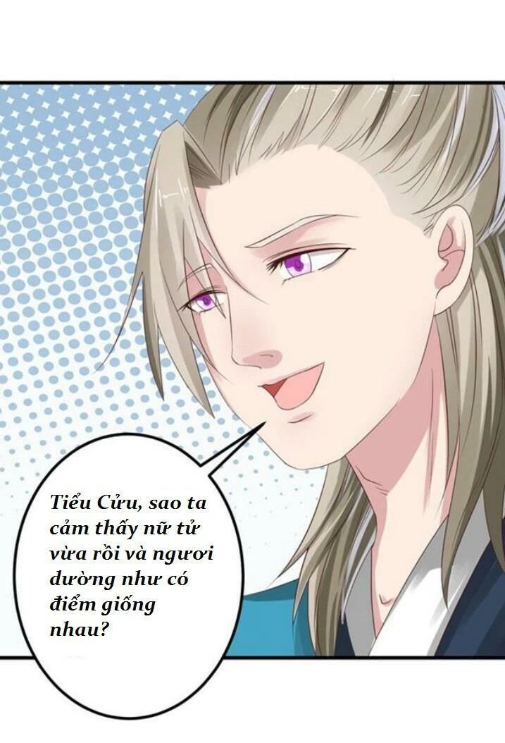 Tuyệt Sắc Quyến Rũ: Quỷ Y Chí Tôn Chapter 54 - Trang 4