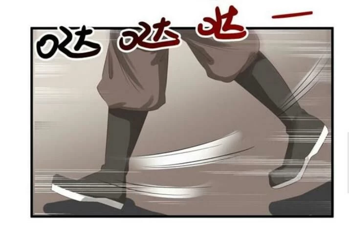 Tuyệt Sắc Quyến Rũ: Quỷ Y Chí Tôn Chapter 55 - Trang 4