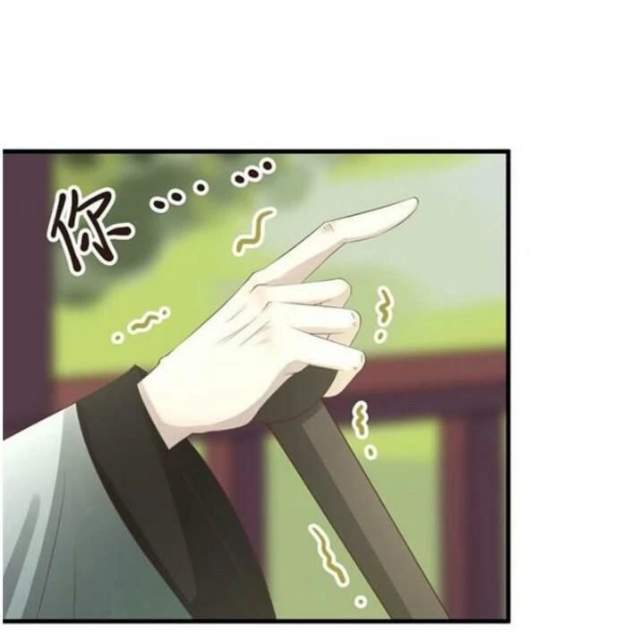 Tuyệt Sắc Quyến Rũ: Quỷ Y Chí Tôn Chapter 55 - Trang 4