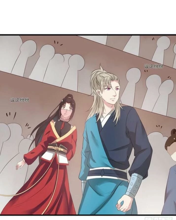 Tuyệt Sắc Quyến Rũ: Quỷ Y Chí Tôn Chapter 55 - Trang 4