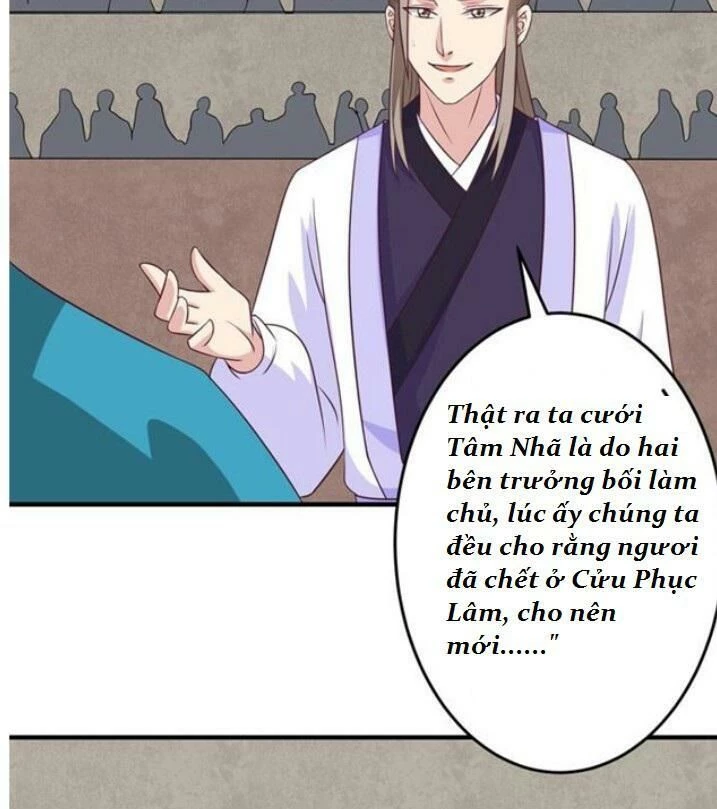 Tuyệt Sắc Quyến Rũ: Quỷ Y Chí Tôn Chapter 56 - Trang 4