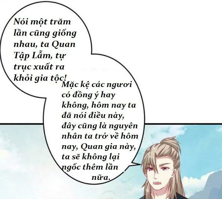 Tuyệt Sắc Quyến Rũ: Quỷ Y Chí Tôn Chapter 57 - Trang 4
