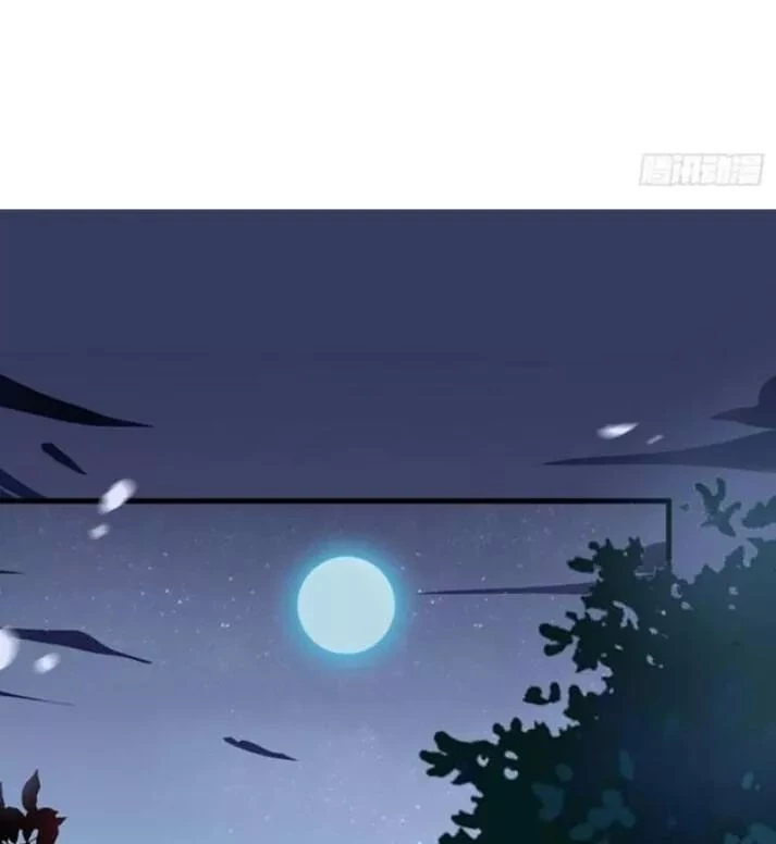 Tuyệt Sắc Quyến Rũ: Quỷ Y Chí Tôn Chapter 65 - Trang 4