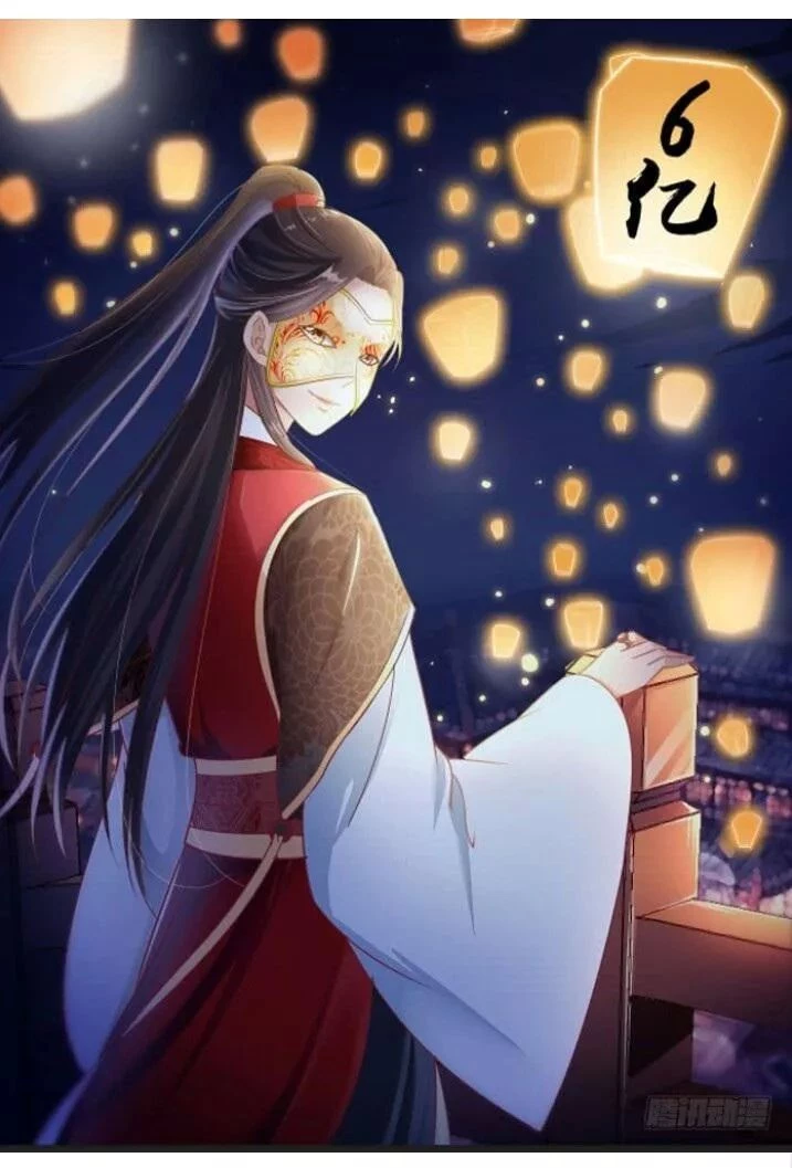 Tuyệt Sắc Quyến Rũ: Quỷ Y Chí Tôn Chapter 70 - Trang 4