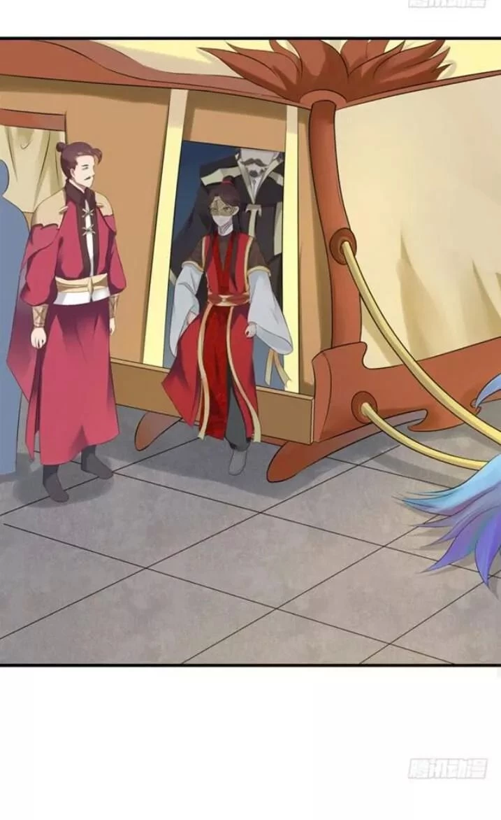 Tuyệt Sắc Quyến Rũ: Quỷ Y Chí Tôn Chapter 85 - Trang 4