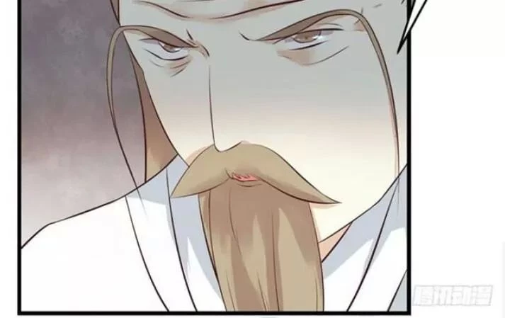 Tuyệt Sắc Quyến Rũ: Quỷ Y Chí Tôn Chapter 87 - Trang 4
