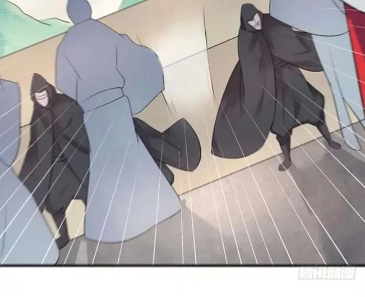 Tuyệt Sắc Quyến Rũ: Quỷ Y Chí Tôn Chapter 87 - Trang 4