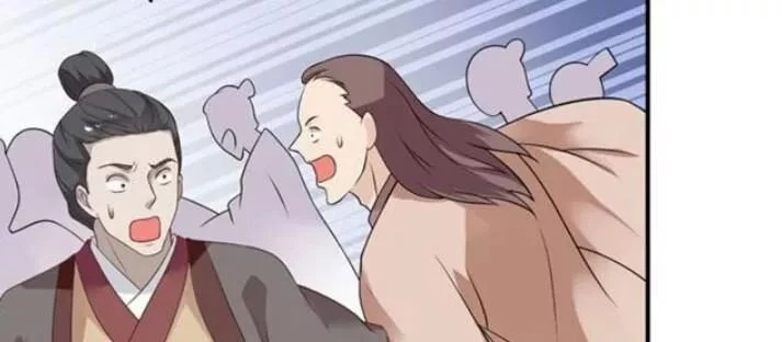 Tuyệt Sắc Quyến Rũ: Quỷ Y Chí Tôn Chapter 87 - Trang 4