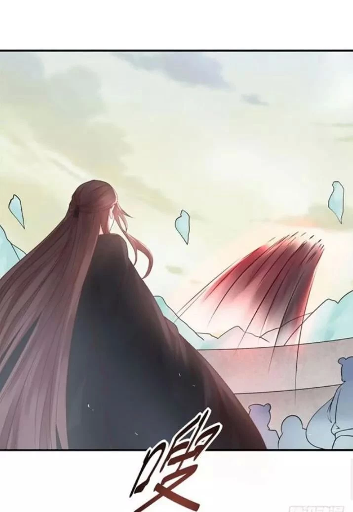 Tuyệt Sắc Quyến Rũ: Quỷ Y Chí Tôn Chapter 87 - Trang 4