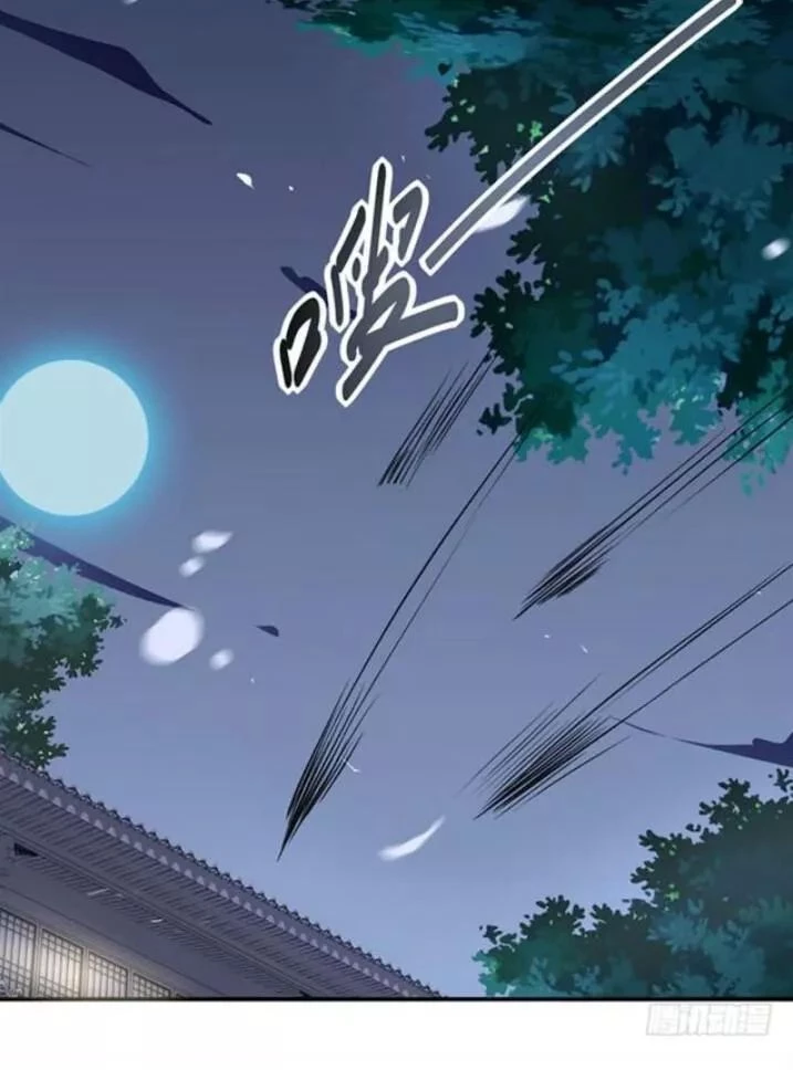 Tuyệt Sắc Quyến Rũ: Quỷ Y Chí Tôn Chapter 87 - Trang 4